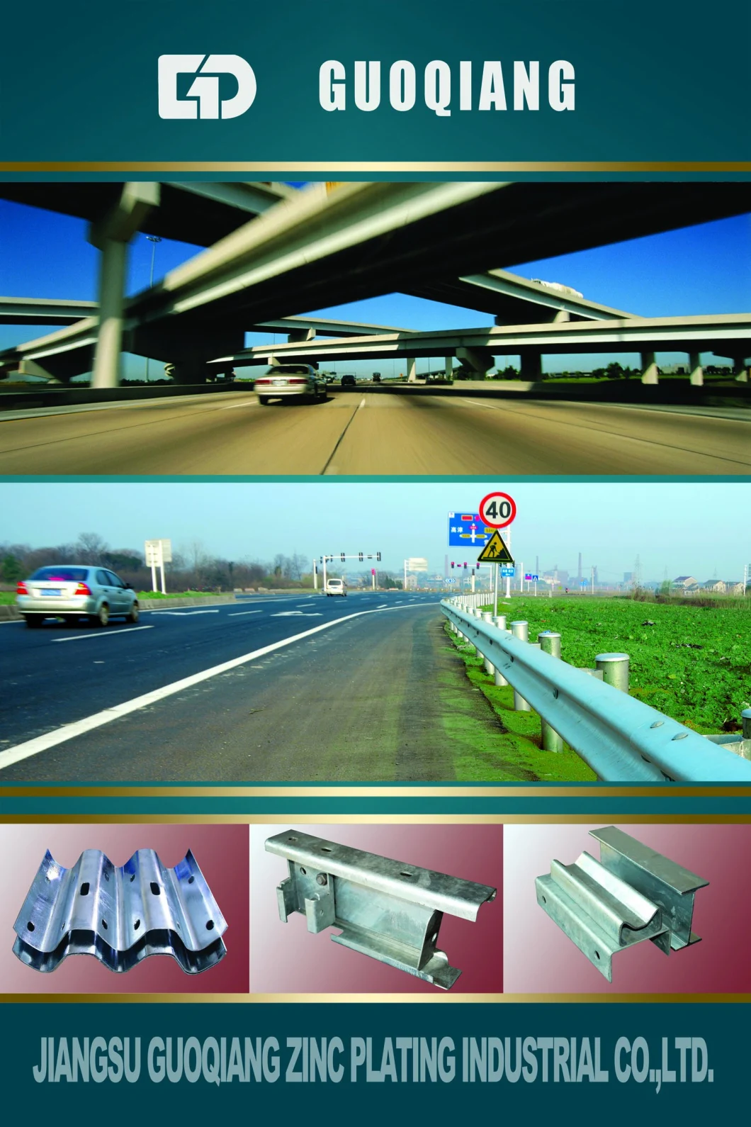 W Profile Hot DIP Galvanized Road Crash Barrier